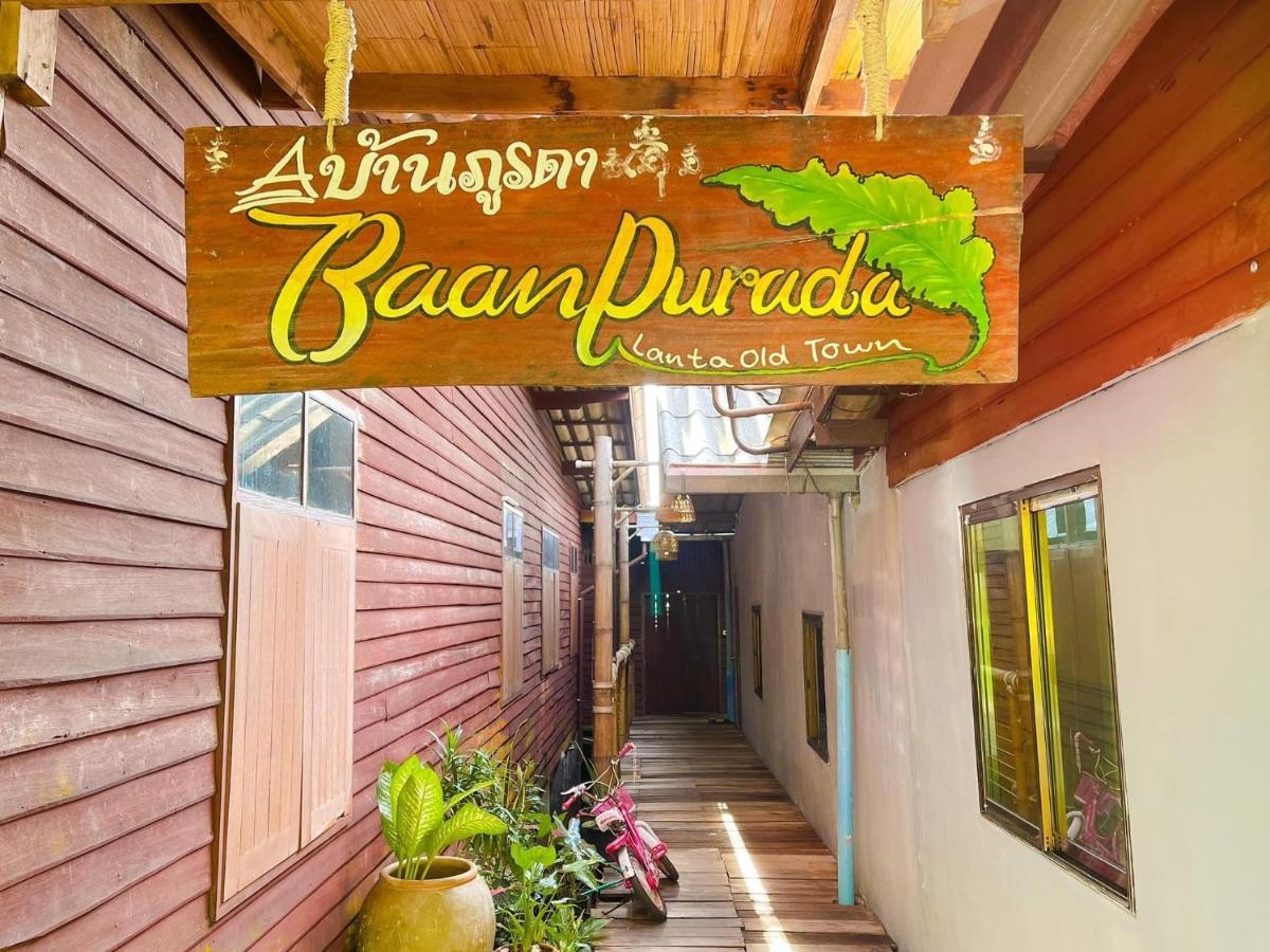 Baan Purada Apartment Ko Lanta Екстериор снимка